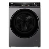 HAIER FRONT LOAD WASHING MACHINE & DRYER HWD120-BP12357S8 12/7G GREY