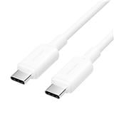 VENTION USB 2.0 TYPE-C TO TYPE-C 3A CABLE 1M WHITE PVC TYPE
