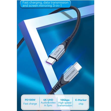 VENTION USB 3.1 GEN2 TYPE-C TO TYPE-C 5A CABLE 1M GREY ALUMINIUM ALLOY TYPE