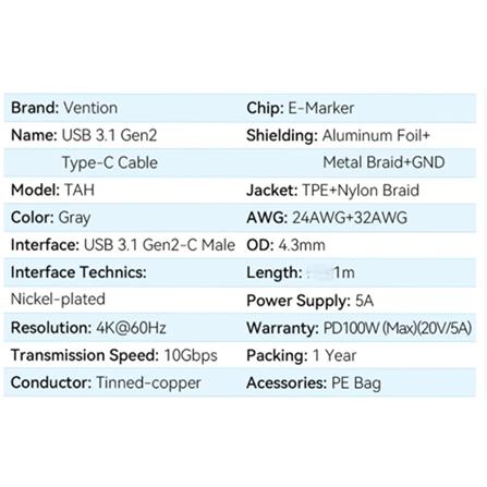 VENTION USB 3.1 GEN2 TYPE-C TO TYPE-C 5A CABLE 1M GREY ALUMINIUM ALLOY TYPE