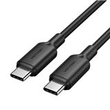 VENTION USB 2.0 TYPE-C TO TYPE-C 3A CABLE 1M BLACK PVC TYPE