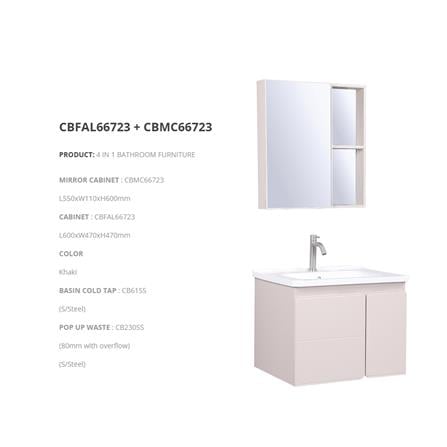 CABANA COUNTER WASHBASIN  CBFAL66723 4-IN-1 KHAKI