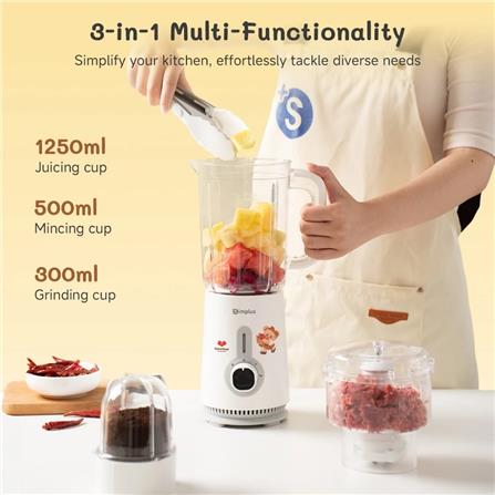 BUTTERBEAR X SIMPLUS FOOD PROCESSOR LLJH005WH01-BB-S 380W 1.2/0.5/0.3L