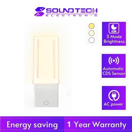 MOTION SENSOR LIGHT MWS-207 SOUNDTEOH