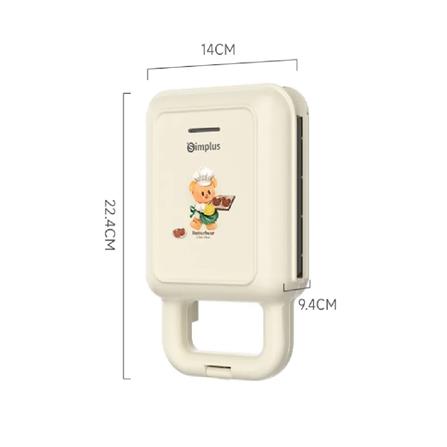 BUTTERBEAR X SIMPLUS SANDWICH MAKER SMZJ001CW00-BB-S 650W