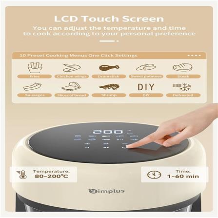 SIMPLUS AIR FRYER KQZG017CW01-S 1200W 4.5L DIGITAL