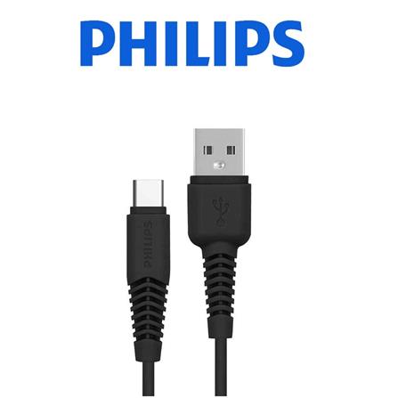 PHILIPS USB TO C CABLE 1.2M DLC1530CB BLACK