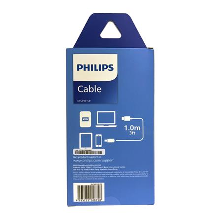 PHILIPS USB C-C BRAIDED CABLE 1M DLC5051CB/70 BLACK