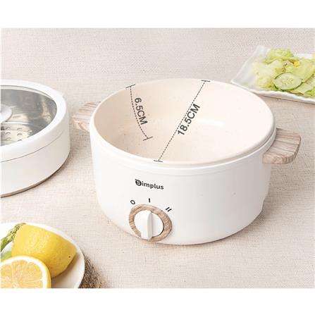 SIMPLUS MULTI COOKER DZGH003WH01-S 550W 1.2L