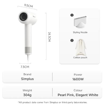 SIMPLUS HAIR DRY CFJH010WH01-S 1600W WH