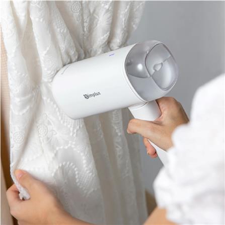 SIMPLUS HANDHELD GARMENT STEAMER GTJH020WH00-S 0.18L