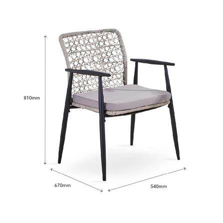 4-SEAT ELK 5693&5697 PATIO FURNITURE RATTAN