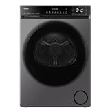 HAIER FRONT LOAD DRYER HD100-A357S8 10KG GREY