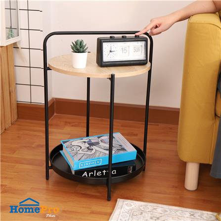 SIDE TABLE FURDINI KANE ST21167C-M 43.5CM BEECH