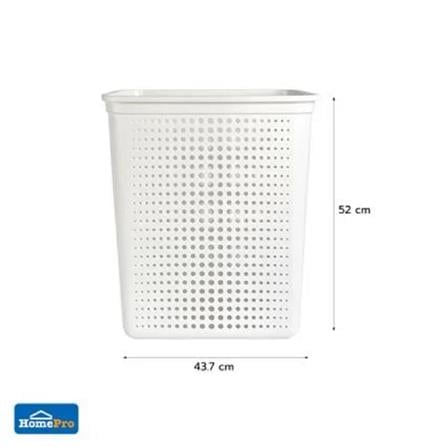 RECTANGULAR LAUNDRY BASKET PLIM BUBBLE SIZE L WHITE
