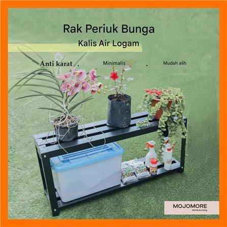 MOJOMORE 3 LAYER GARDEN BENCH GALAXY BLACK 90CM