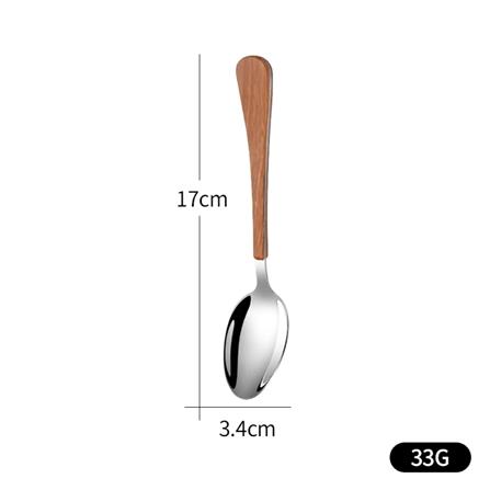 LUXORY 2PCS WOODEN TEA SPOON WD-18-4