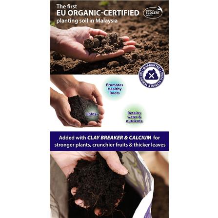 BABA SUPER 10 PLANTING SOIL 7L