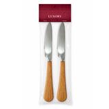 LUXORY 2PCS WOODEN TABLE KNIFE WD-18-3