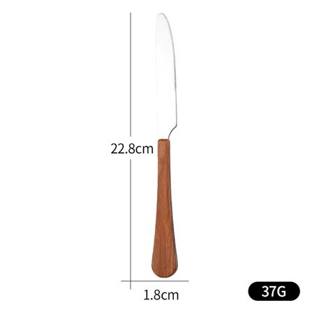 LUXORY 2PCS WOODEN TABLE KNIFE WD-18-3
