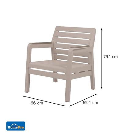 PATIO CHAIR SPRING MONTANA CIRCULAR TAUPE