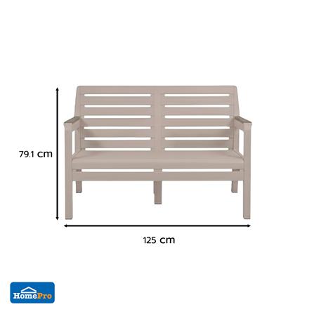 2-SEATER PATIO BENCH SPRING MONTANA CIRCULAR TAUPE