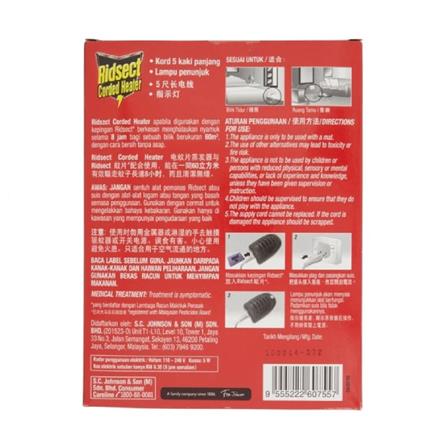 RIDSECT MAT HEATER CORDED + MAT-F 30's