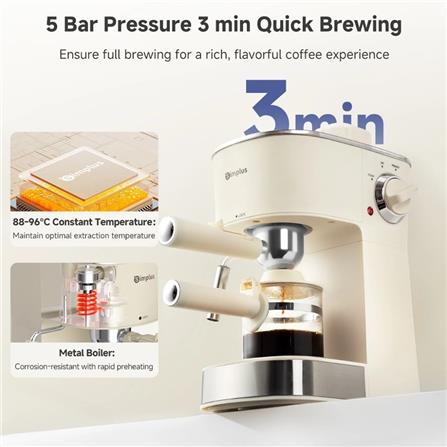 SIMPLUS ESPRESSO MACHINE KFJH021CW00-S 800W 0.24L