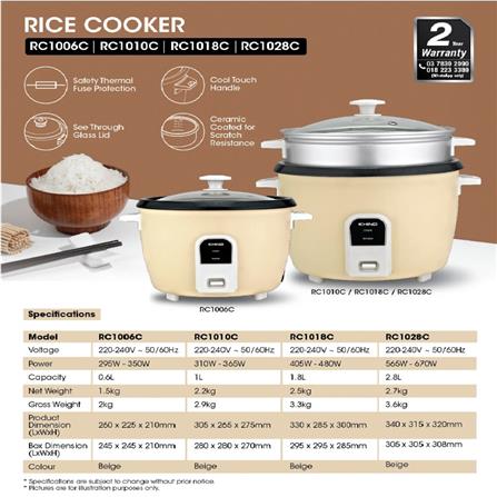 KHIND CONVENTIONAL RICE COOKER RC1028C 670W 2.8L BEIGE