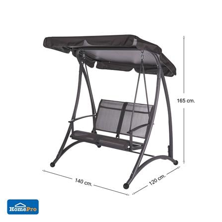 2-SEATER SWING CHAIR SPRING TEXTILENE GREY