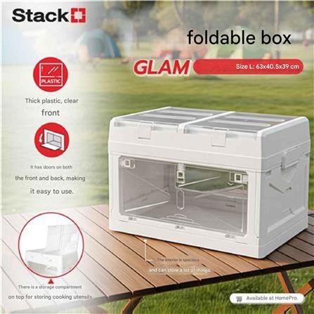 STORAGE BOX GLAM L 63x40.5x39 WHITE STACKO