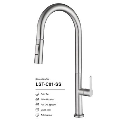 LIVINOX PULL OUT SINK FAUCET LST-C01-SS MATT
