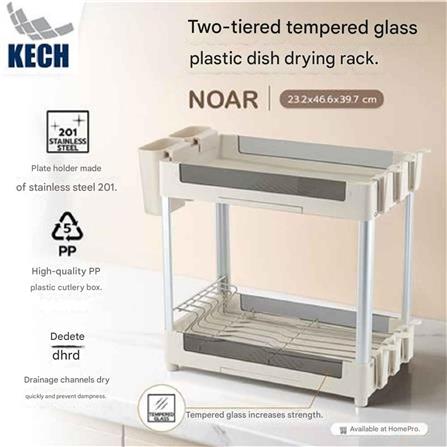 DISH RACK PLASTIC+TEMPERGLASS 2TIER NOAR KECH 23.2X46.6X39.7CM.