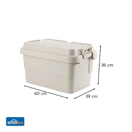 TRUCK ORGANIZER 50L GLAM 60X39X36CM BEIGE STACKO