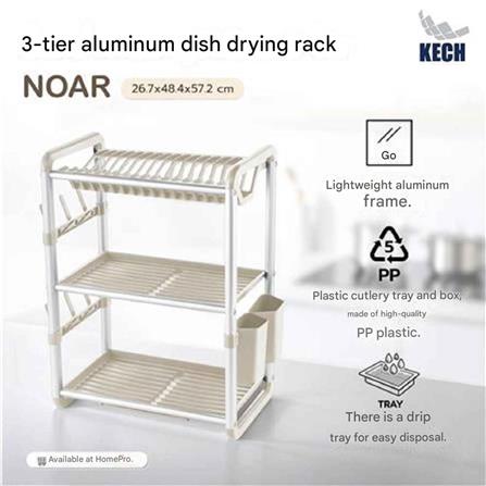 DISH RACK ALUMINIUM 3 TIER NOAR KECH 26.7X48.4X57.2CM