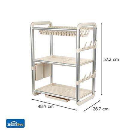 DISH RACK ALUMINIUM 3 TIER NOAR KECH 26.7X48.4X57.2CM