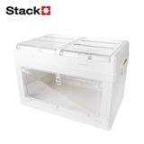 STORAGE BOX GLAM M 54x34.5x34.5 WHITE STACKO