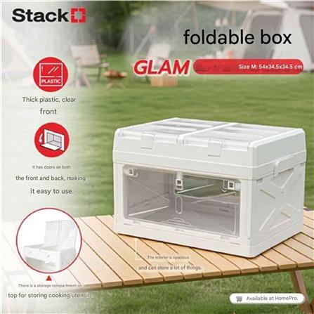 STORAGE BOX GLAM M 54x34.5x34.5 WHITE STACKO