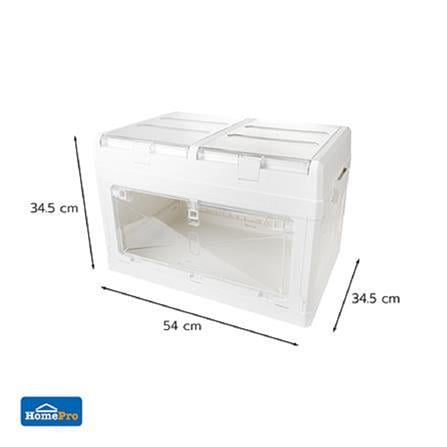 STORAGE BOX GLAM M 54x34.5x34.5 WHITE STACKO