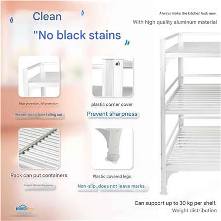 DISH DRAINER RACK EKONO SKD-S1M 3-TIER ALUMINIUM 77X41X88.5CM