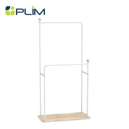 CLOTH RACK 2 RAILS ARRIS 80CM WHITE PLIM WHITE