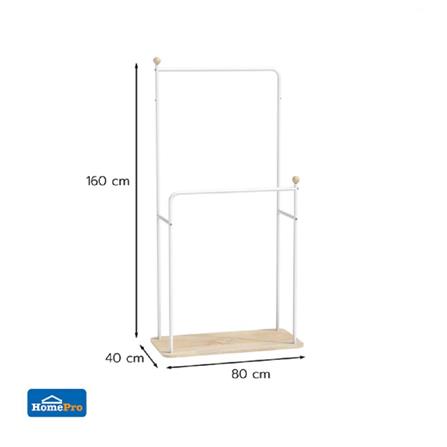 CLOTH RACK 2 RAILS ARRIS 80CM WHITE PLIM WHITE
