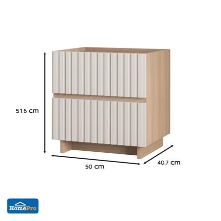 NIGHTSTAND FURDINI RIPPLE 50CM GREY OAK/CREAM