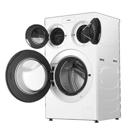 HAIER FRONT LOAD 3 DRUM WASHING MACHINE HW140-BD14697WU1 14KG WHITE