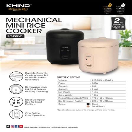 KHIND JAR RICE COOKER RCJ306C SB 300W 0.6L SAND BROWN