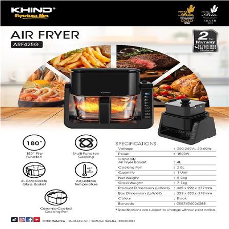 KHIND AIR FRYER ARF425G 1500W 4L DIGITAL