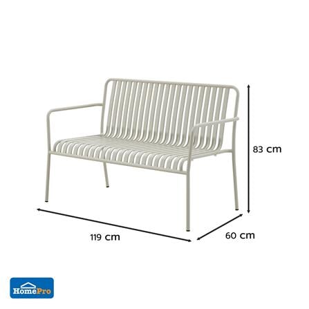 STEEL PATIO BENCH SPRING MAVIN BEIGE