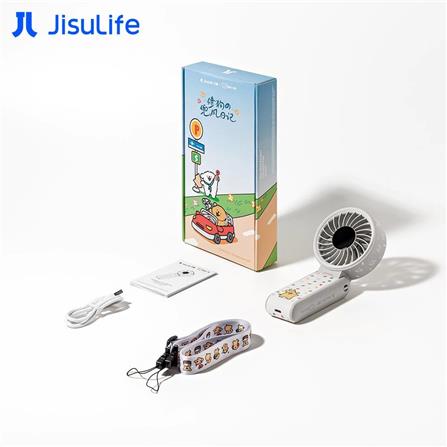 JISULIFE HANDHELD FAN LIFE 7 MALTESE GREY