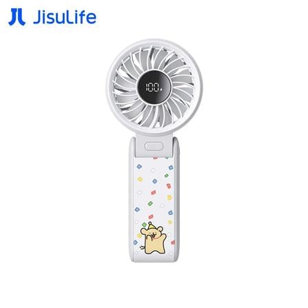 JISULIFE HANDHELD FAN LIFE 7 MALTESE GREY