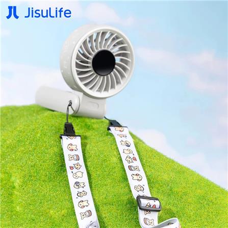 JISULIFE HANDHELD FAN LIFE 7 MALTESE GREY